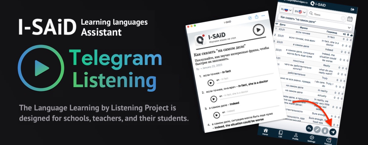 Instant View Preview Image