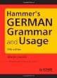 Грамматика немецкого языка Хаммера (учебник)
