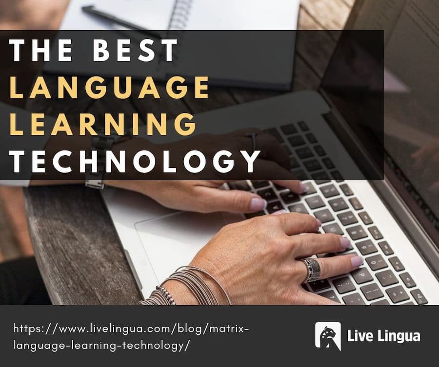 Технология изучения языка