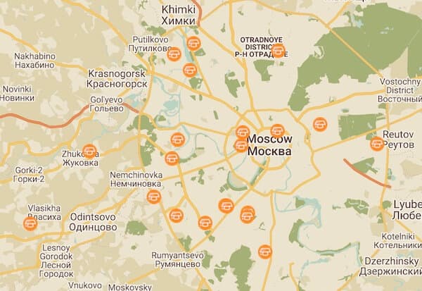 Лучшие международные школы в Москве