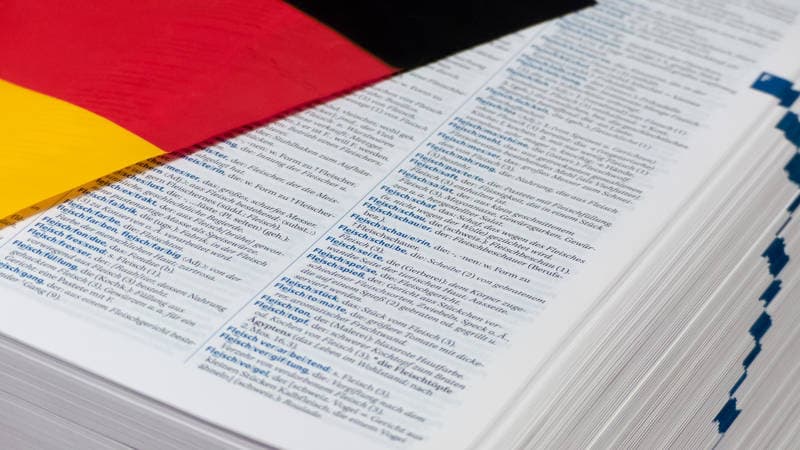 Словарь немецкого языка